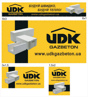 UDK Gazbeton